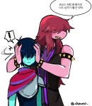 크리수지 ㅎ 크리수지 ㅎ | Personajes de anime, Undertale dibujos, Videojuegos