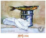 미대입시닷컴 실기연재 그림학원 [서울대실기]-다양한 표현연습 - 브이스토리 미술학원(10면)/홍대앞 수원 미술학원 #홍대브이스토리... 