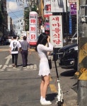 🛴🛴  레슨받으러 가야지☺️💕  #🍞스타그램