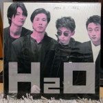 H2O 아세아레코드 1992년