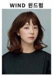 • 2019 헤어스타일 중간머리 윈드펌 * 부드러운 C컬 • 2019 헤어스타일 중간머리 윈드펌 * 부드러운 C컬 : 네이버 블로그... 