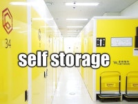 #공유창고 #셀프스토리지 #알파박스 #짐보관서비스 #짐맡기기