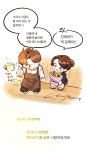 베니🐰💕 on Twitter in 2020 | Bts chibi, Bts fanart, Chibi