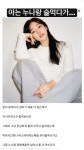 아는 누나랑 술먹다가...