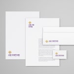 고운그대, 한의원 / 아이덴티티 브랜딩 - #고운그대 #goungeudae #한의원 #아이덴티티 #identity #브랜딩 #branding | 아이덴티티 브랜딩