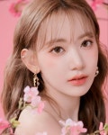 miyawaki sakura에 있는 iasmim님의 핀 | 사쿠라, 웨딩헤어, 로맨틱 메이크업