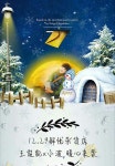Ghim của sum flora trên 디자인