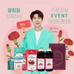 Pin page 「황광희」おしゃれまとめの人気アイデア｜Pinterest｜【제국의아이들】ZE:Afan˚ʚ♡ɞ˚