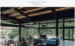 c형강 참고