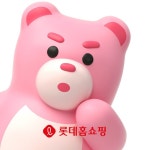 캐릭터 제작, 개발, 브랜딩 디자인 전문 회사 허쉬위쉬. 캐릭터 개발, 리뉴얼, 카카오톡 이모티콘... 캐릭터 활용 모든 브랜딩 활동을 지원합니다.