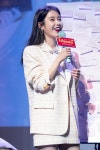 Only iU :: 190302 아이유 가나 초콜렛 팬미팅 직찍