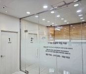 Pin page 병원간판전문 디싸인 1644-1209 ■구월경희한의원 인천 구월동... #인천간판 #한의원간판 #병원간판 #디싸인 #동탄간판 #화성간판 | 병원... 