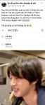 ARMY | Ami ><에 있는 cherry 🍒님의 핀