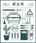경유지 - The Seoul Illustration Fair W