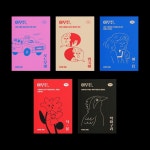 아무튼 시리즈 북커버 리디자인 - JIMIN YOON 아무튼 시리즈 북커버 리디자인 on Behance | Magazine design cover, Cover... 