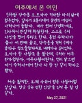 a woman에 있는 21ship님의 핀 - 2021