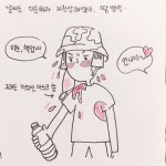 농장  애들레이드  딸기농장  파리농장  맛좋은  파리  살아있는거  걍먹음  꿀맛  재희야  응답해  호주워홀  호주  딸기... 