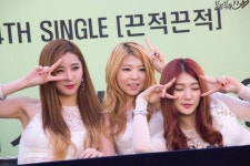 141123 헬로비너스 잠실 반디앤루니스 끈적끈적 팬싸인회 유영,서영,여름 (17p) | Korean girl groups, Girl group, Korean girl