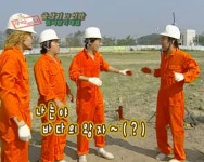 나는야 바다의 왕자