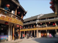 Chinese village. | 중국