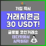 세진티에스 캬뚁 Z9999 - 2022 | 신호등, 금융, 학용품