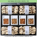 35390원 ㆍ 온담 마음담은 꽉찬 견과표고 혼합세트, 1세트 ㆍ 35390원 ㆍ 온담 마음담은 꽉찬 견과표고 혼합세트, 1세트 ㆍ | 식품 아이디어... 