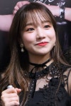 조유리 - Jo YuRi🧡🐹 | Japanese girl group, Reality competition, Orange candy