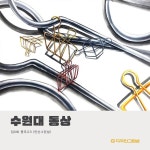 2019 수원대학교 실기대회 동상 수상작!! *실기대회+수시+정시 =합격 그린섬* #안산그린섬미술학원 031-402-9817 #중앙동 하나은행 6층