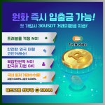 진양화학 캬뚁 Z9999 - 2023 | 화학, 비스킷, 주식 시장