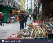Hong Kong에 있는 Sung Hyun PAEK님의 핀