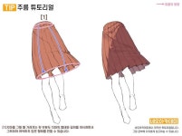 Pinterest | 디지털 페인팅 강좌, 디지털 아트 강좌, 드로잉 강좌