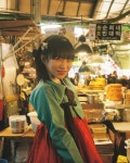 수진 | 시장에가면-🎵 | Instagram Pin on Hanbok Women