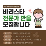 tooldi - 반가워 툴디, 디자인을 시작할게 tooldi - 반가워 툴디, 디자인을 시작할게 | 웹 배너 디자인, 템플릿, 배너