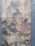동양화 산수화 풍경화 고화 - 2023 | 동양화, 풍경화