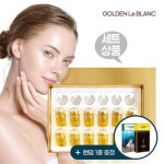 마끼블랑미라클내추럴브라이트닝크리에이터