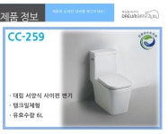 욕실자재 합리적선택 이바스와 함께하세요.
