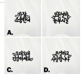 Customized Korean Cake Toppers / 가장소중한너/오래오래건강하세요/모든날이 눈부시길/soldout - Etsy | Topper, Cake toppers... 