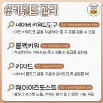 부업 시작할 때 찐탱 유용한 꿀사이트 총정리 - 2023 | 힘을 주는 명언, 열정, 인스타그램