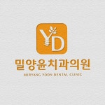 로고 디자인 의뢰 - 2023 | 로고, 로고 디자인, 명함