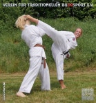 무술에 있는 조경훈 조님의 핀 - 2020 | 무술