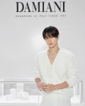 Juyeon 더보이즈(THE BOYZ) on Instagram: #광고 #Damiani #Handmade #MadeInItaly #다미아니 #다미아니팝업 @damianiofficial