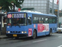 버스 옥외광고 레퍼런스에 있는 영민 이님의 핀 | 버스