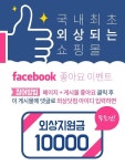 sns마케팅_기획 및 디자인에 있는 아름 한님의 핀 | 마케팅