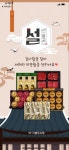 설에 있는 Mary님의 핀 - 2021 | 병원