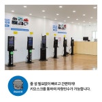 제주도렌트카 실시간으로 확인하면 특가 제주렌트카 예약 가능해요 Pin on 제주 정보