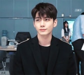 #옹성우 #성우 #OngSeongwu #wannaone #워너원 | สามีในอนาคต, แฟนหนุ่ม, นิยาย