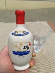 금화고량주 ★★★★ Golden Flower Kaoliang