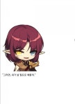 "야 아크!" : 네이버 블로그 in 2020