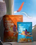 [제주항공 할인/이벤트] 뀰님들!◟(●•ᴗ•●)◞ 하늘 위 맛집! 에어카페 아시죠? (에어카페부심그득) ⠀ 그 중 어른과 아이 모두에게 핫-한!... 
