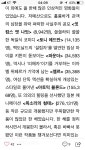 data에 있는 서윤 강님의 핀